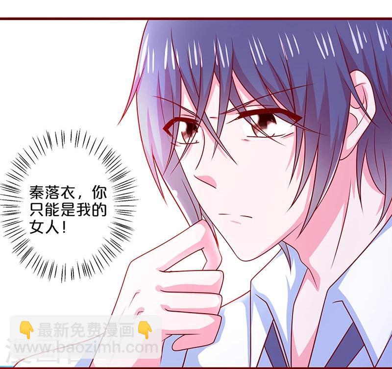 第93话-第93话