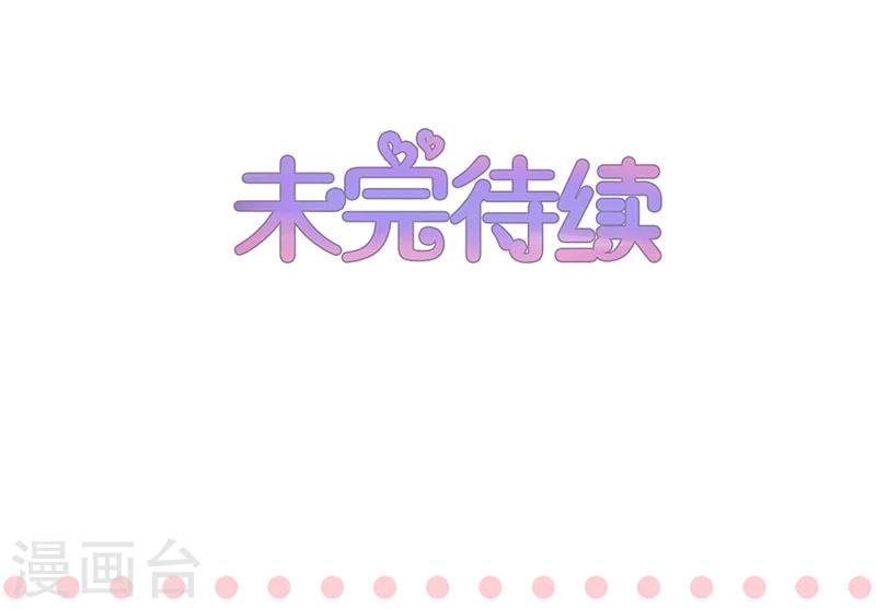 第93话-第93话