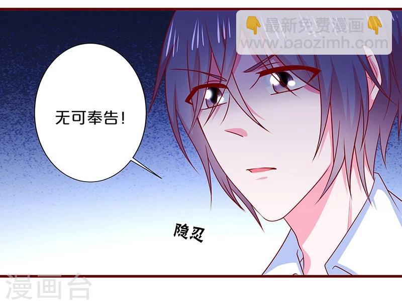 第93话-第93话
