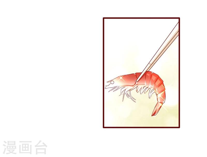 第95话-第95话