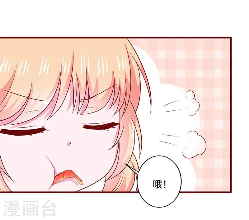 第95话-第95话