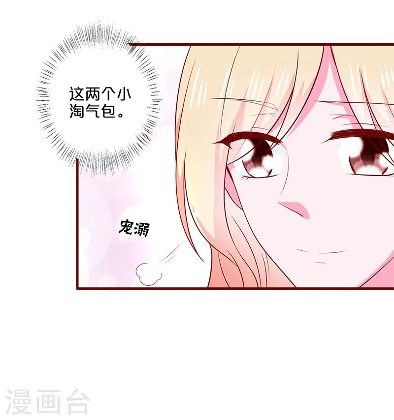 第95话-第95话