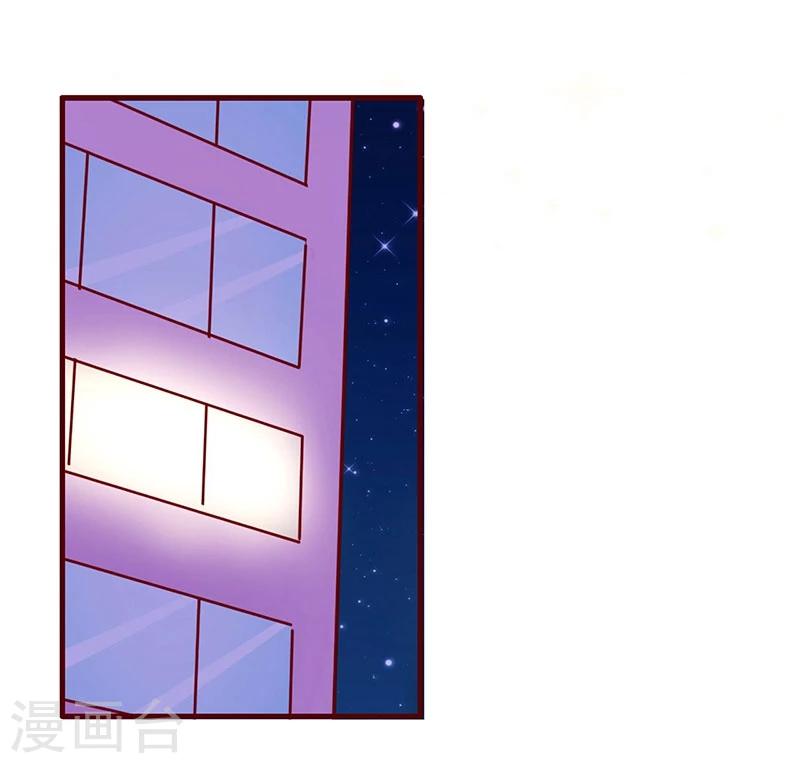 第95话-第95话