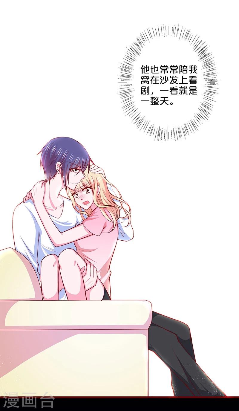 第95话-第95话