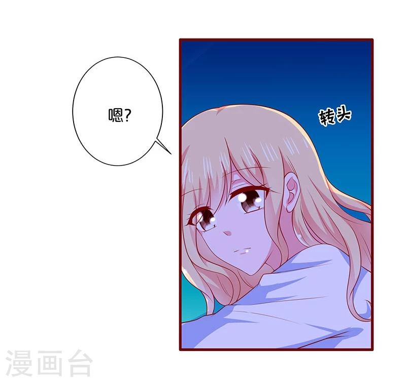 第95话-第95话