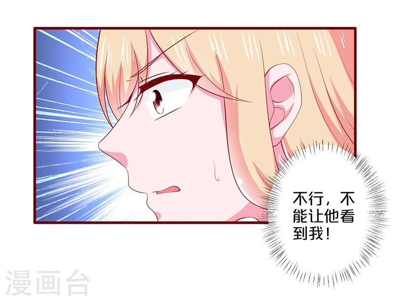 第95话-第95话