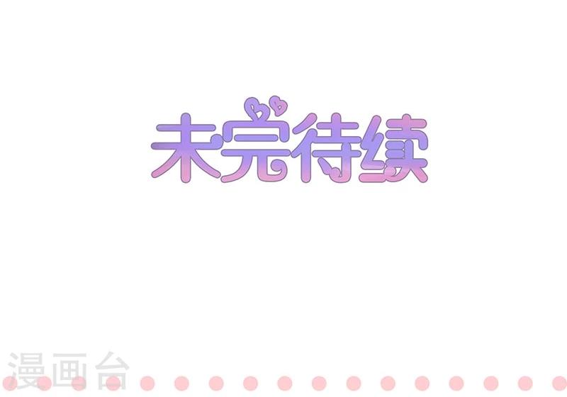 第95话-第95话