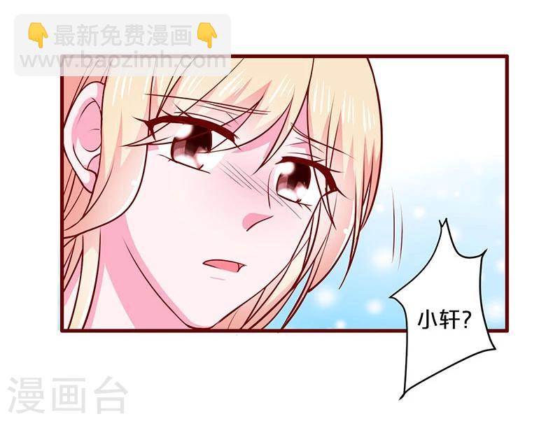 第97话-第97话