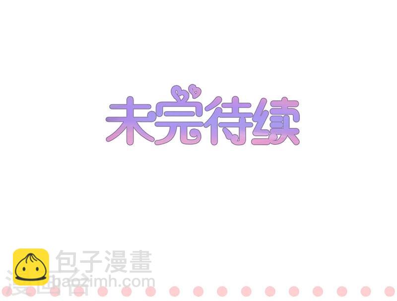 第97话-第97话