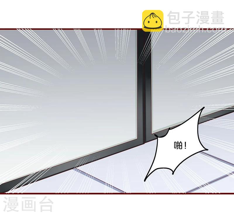 第97话-第97话