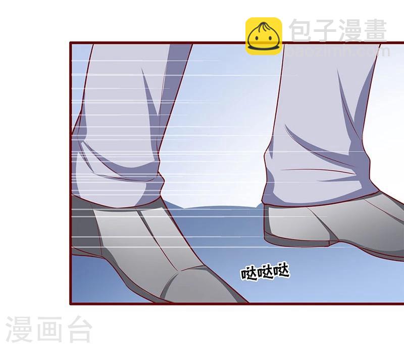 第97话-第97话