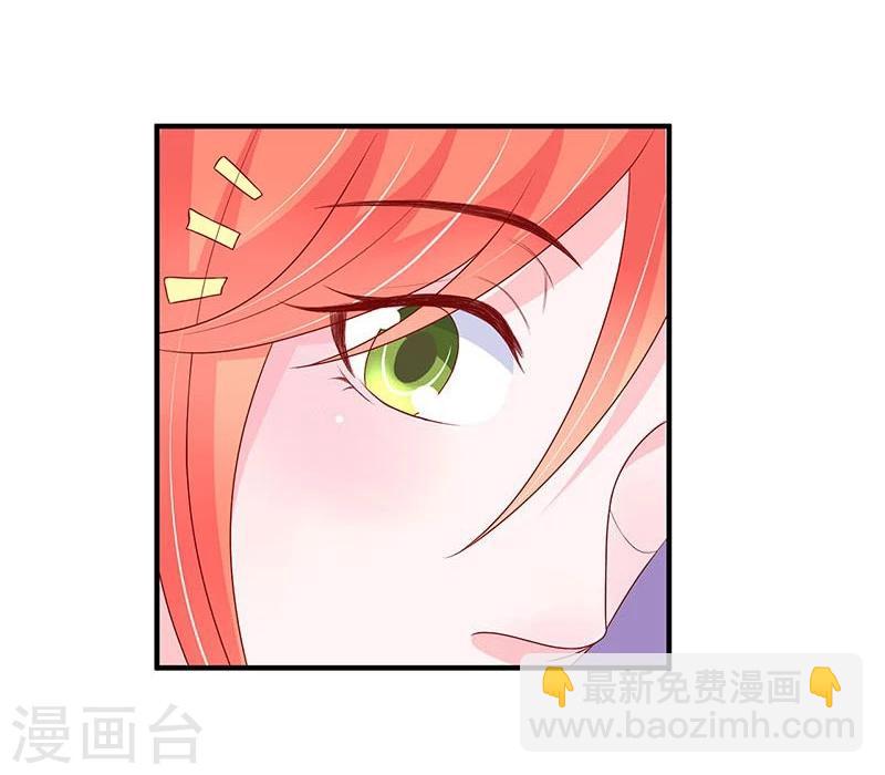 第99话(1/2)-第99话