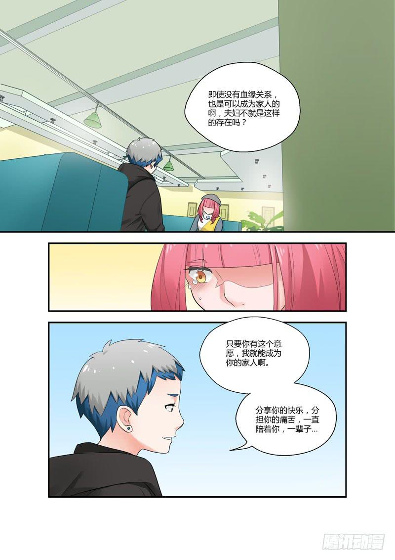 115 生日2-第115话