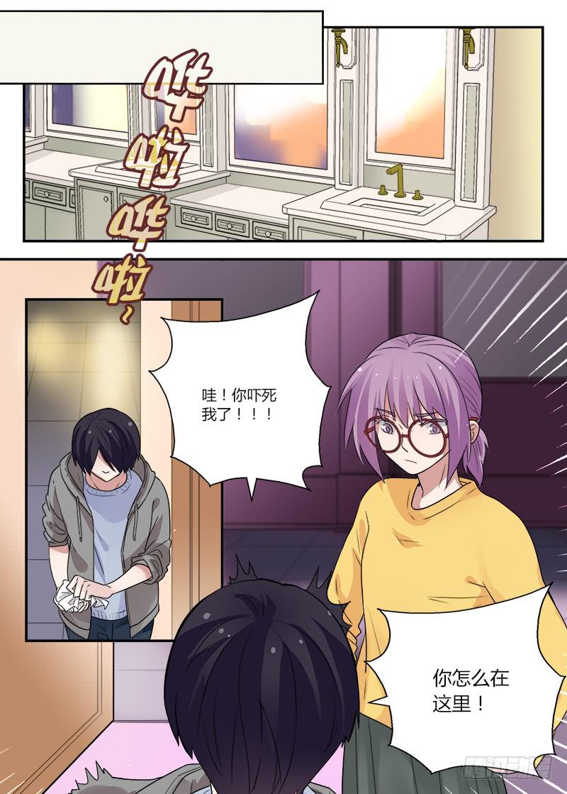 127 死不承认-第127话