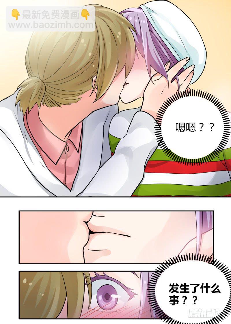 167 圣诞夜2-第167话