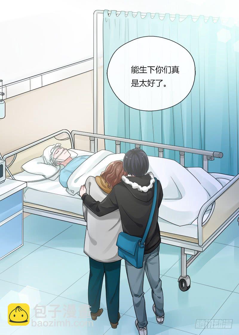 171 圣诞夜6-第171话