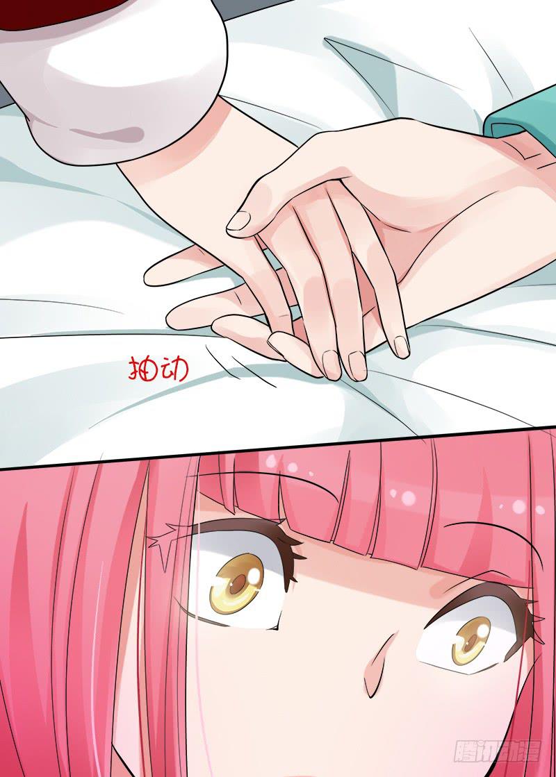 181 重新面对6-第181话