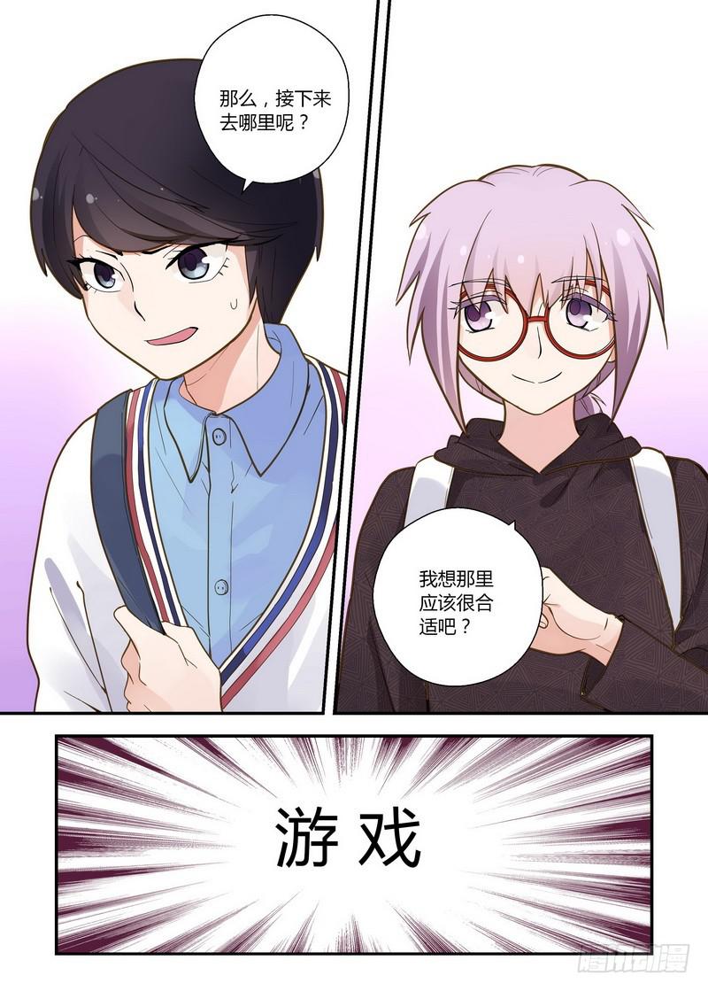 39 太鼓达人-第39话