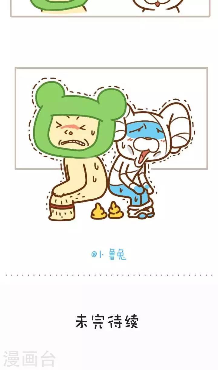 第13话  电视里的大头贴-第13话