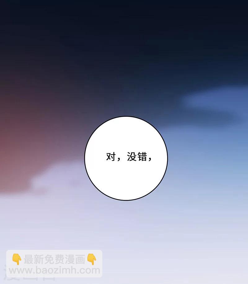 第1话 救父-第1话