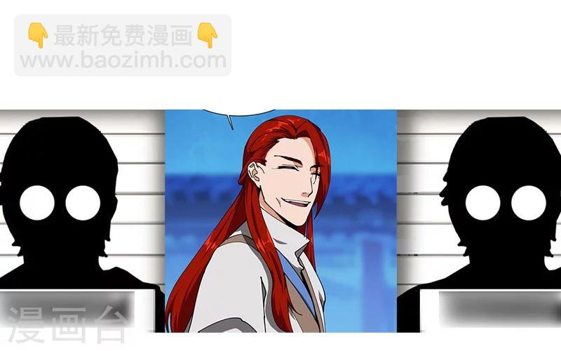 第36话 防人之心不可无-第37话