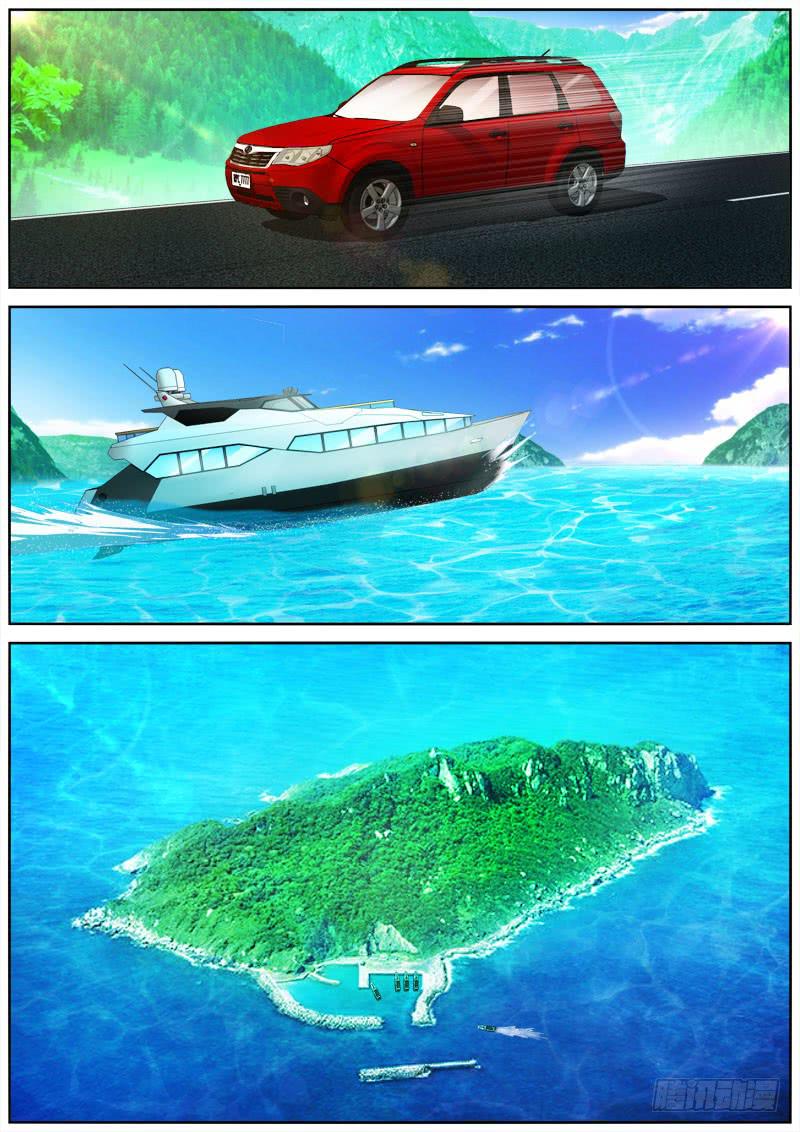 065 启动-第65话