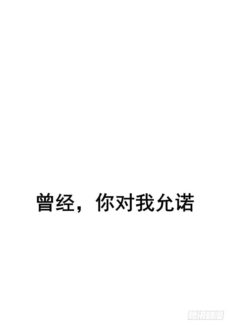 预告-第1话