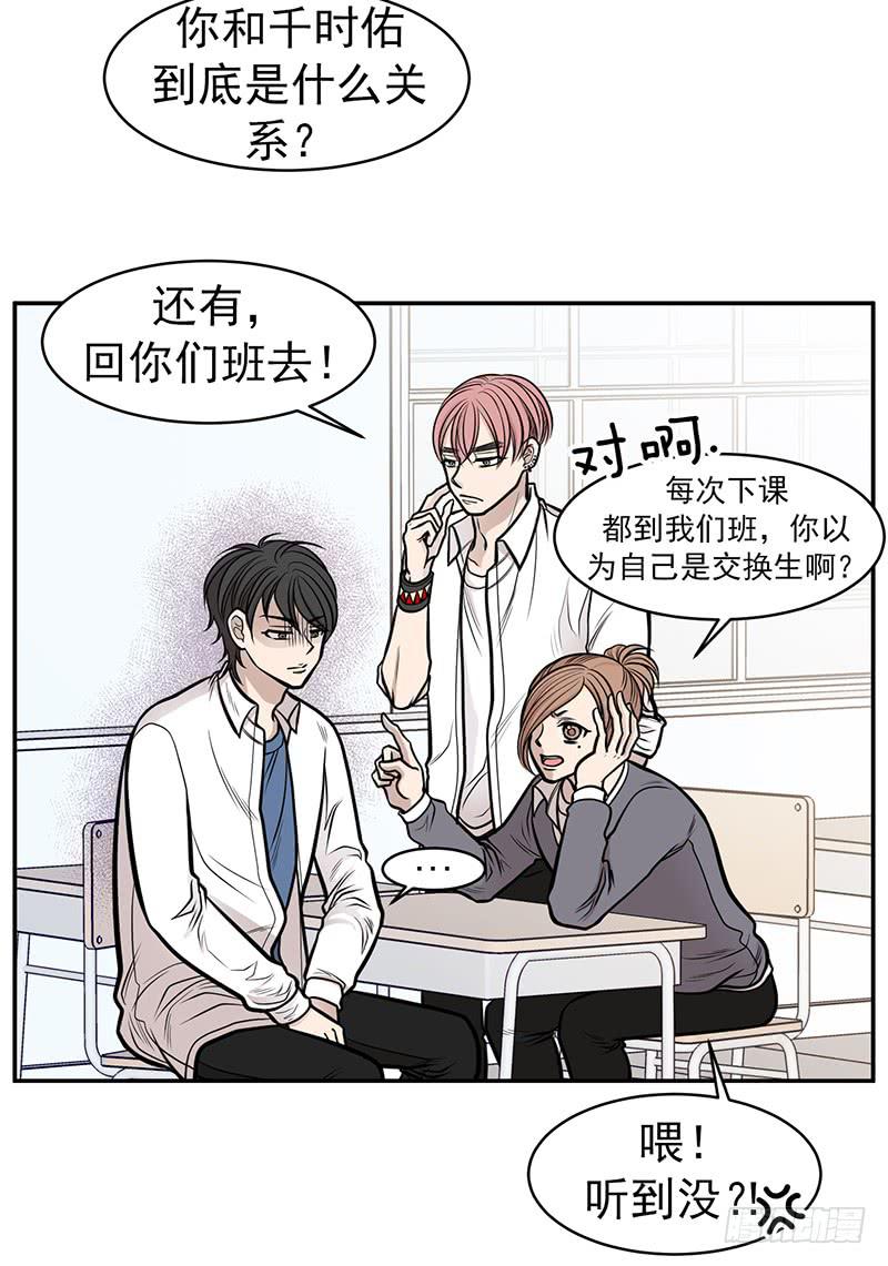 第五话下-第11话