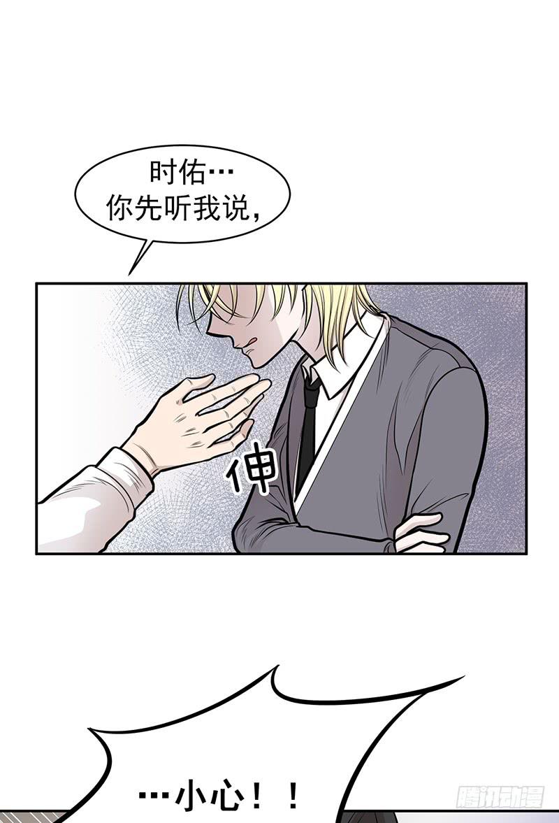 第五话下-第11话