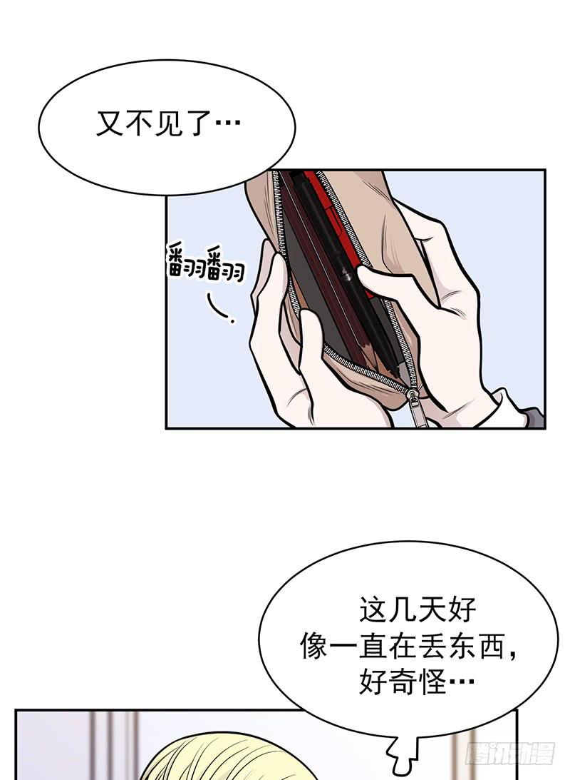第五话下-第11话