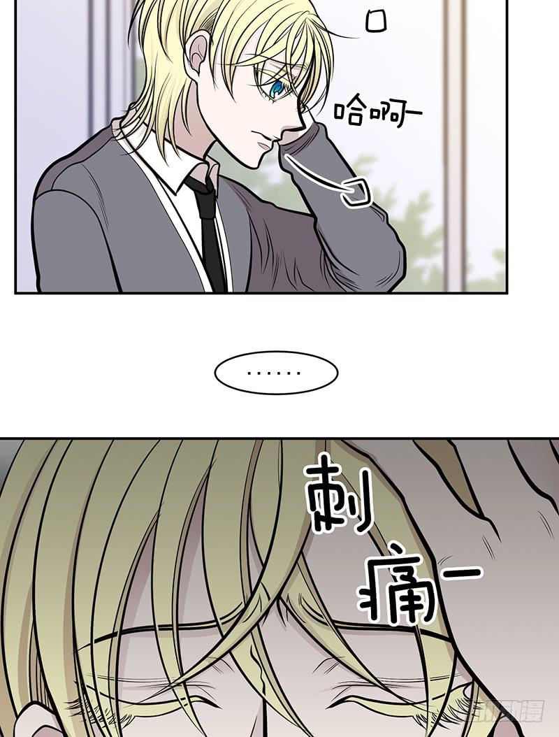 第五话下-第11话