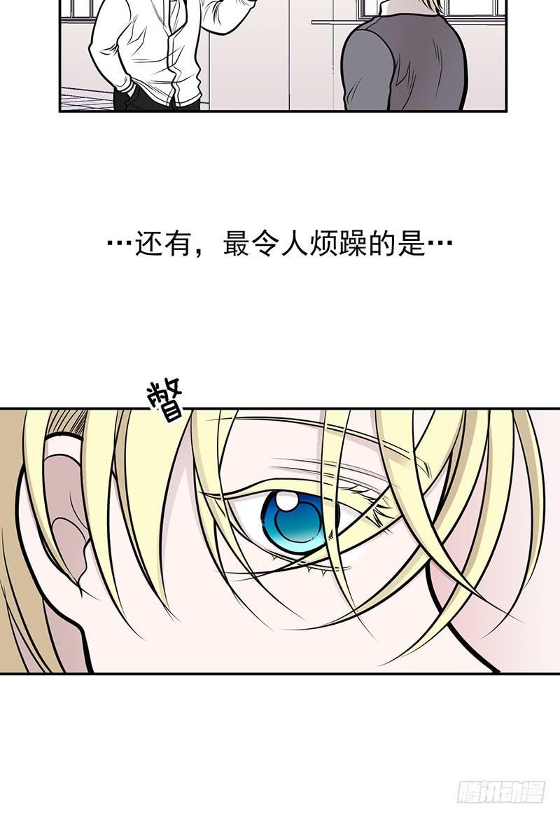 第五话下-第11话