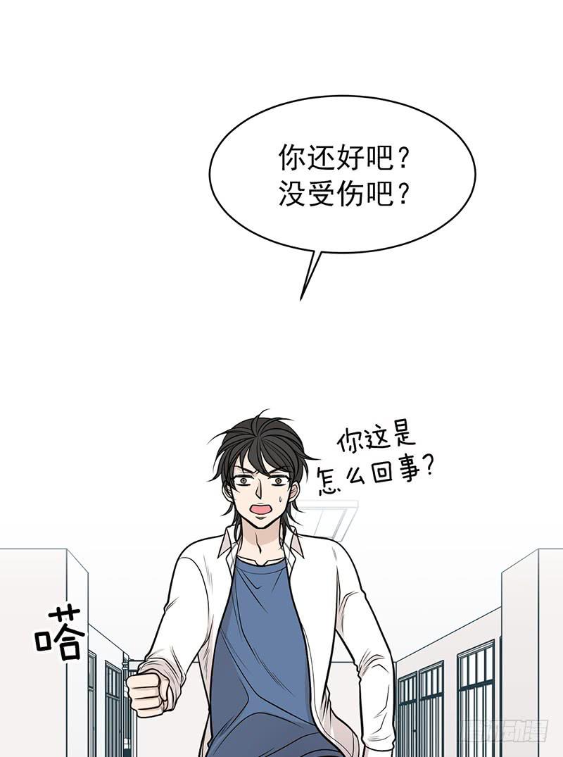 第六话下-第13话