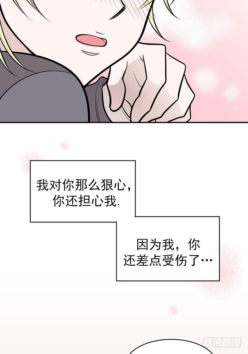 第六话下-第13话