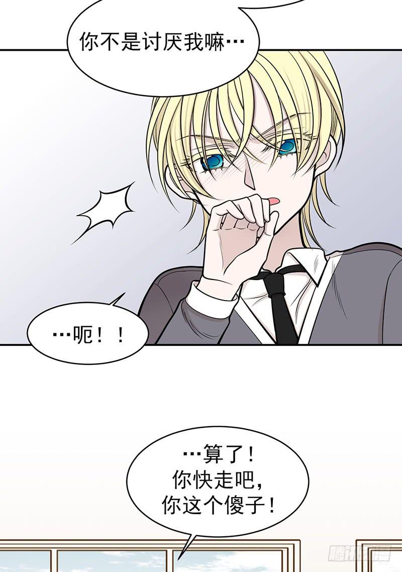 第六话下-第13话