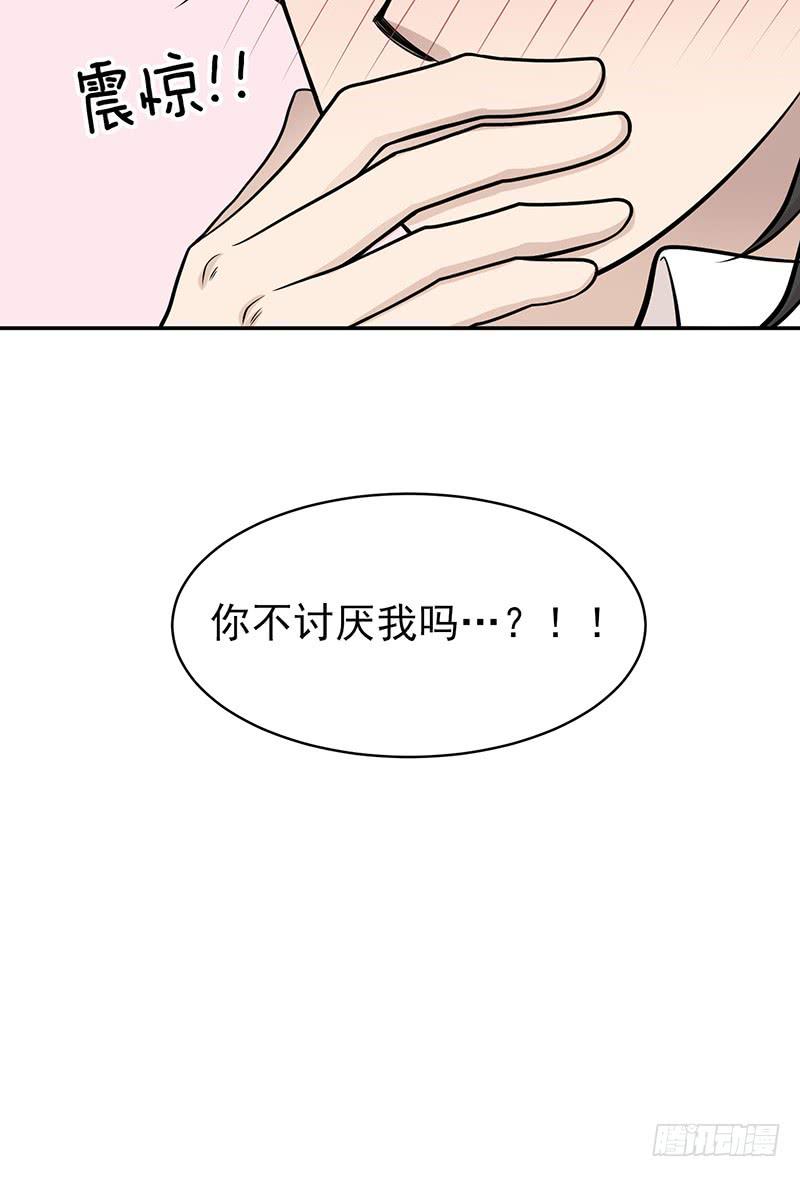 第六话下-第13话