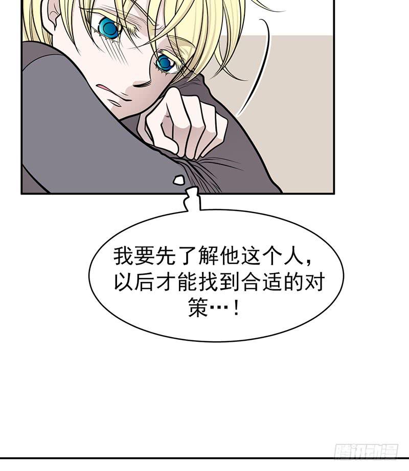 第六话下-第13话