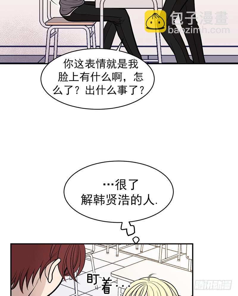 第六话下-第13话
