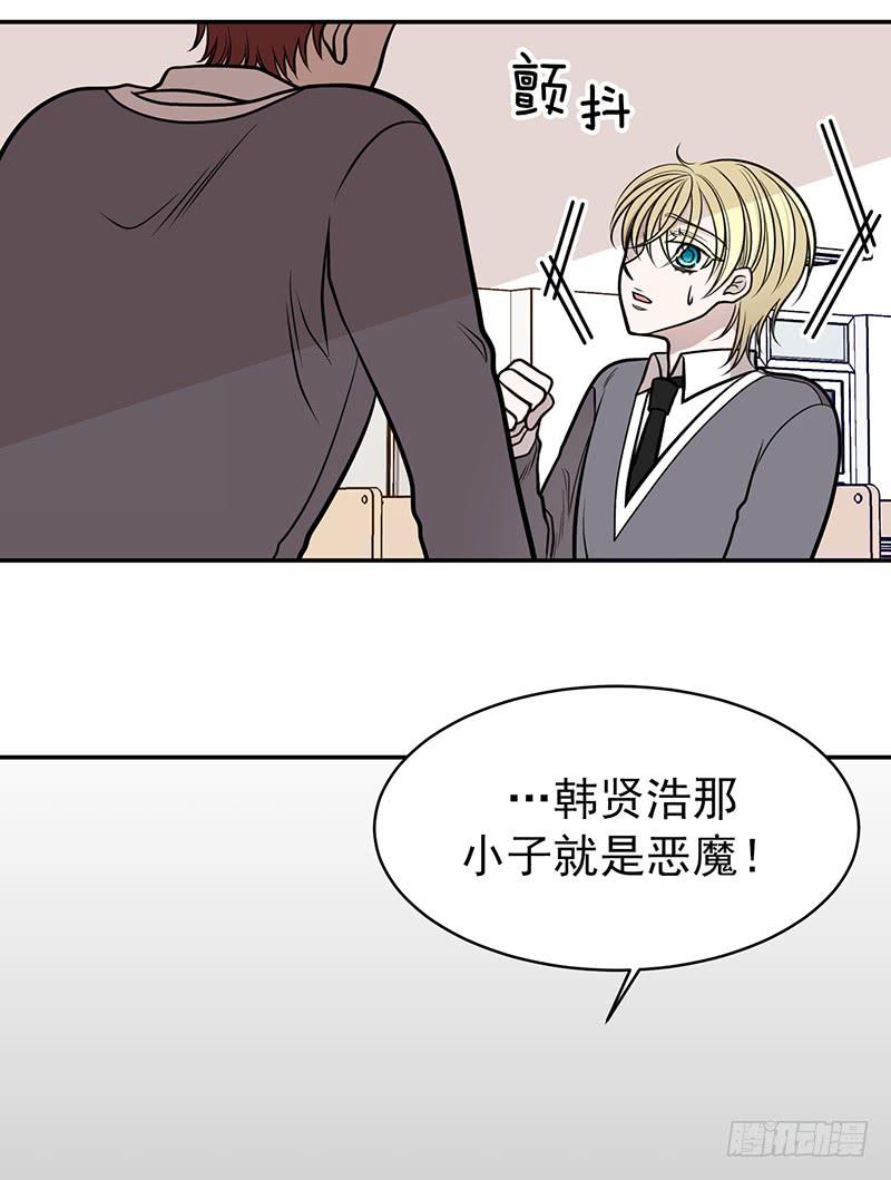 第六话下-第13话