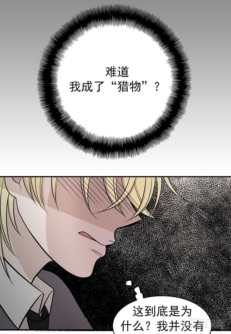 第六话下-第13话