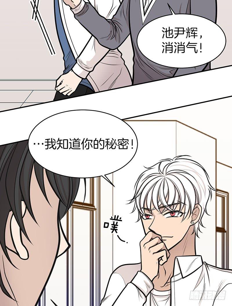 第七话下-第15话