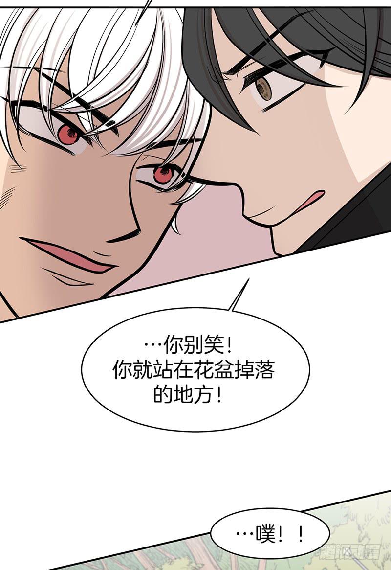第七话下-第15话