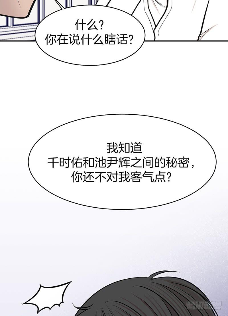 第七话下-第15话