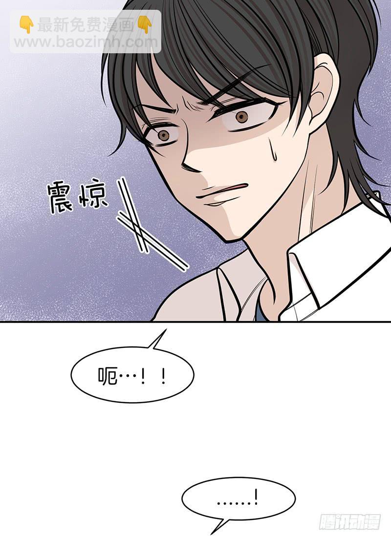第七话下-第15话