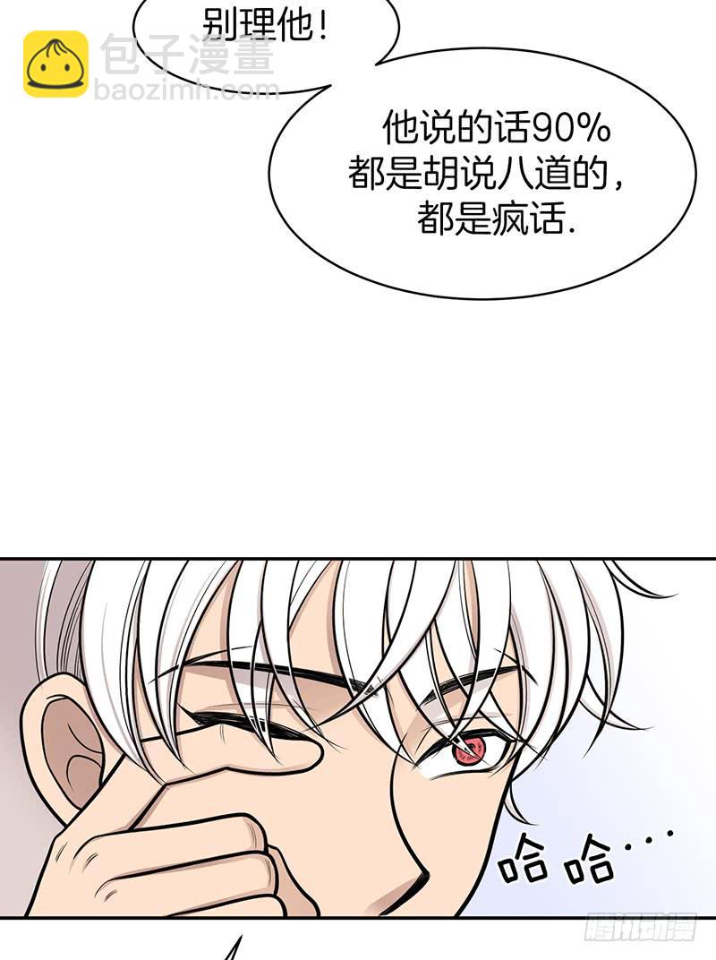 第七话下-第15话