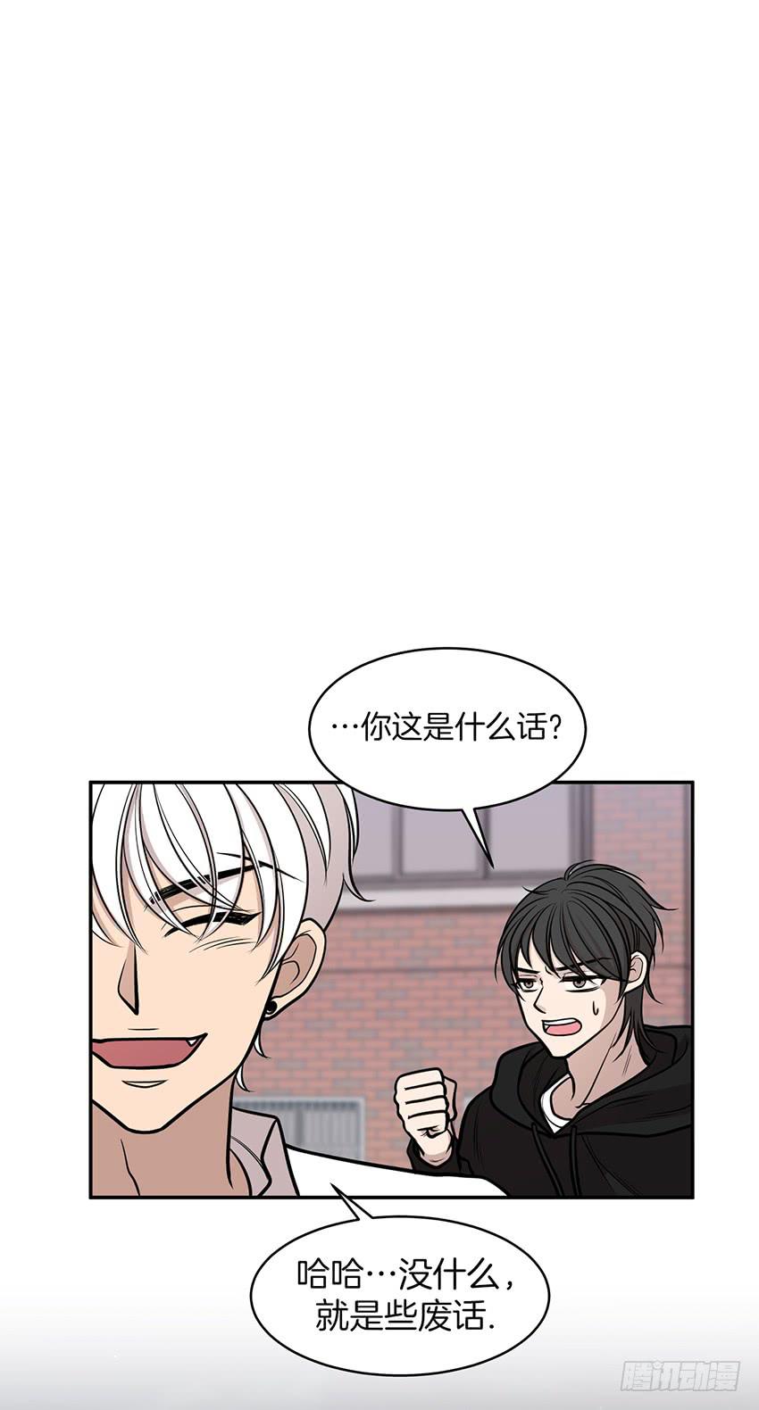第九话下-第19话