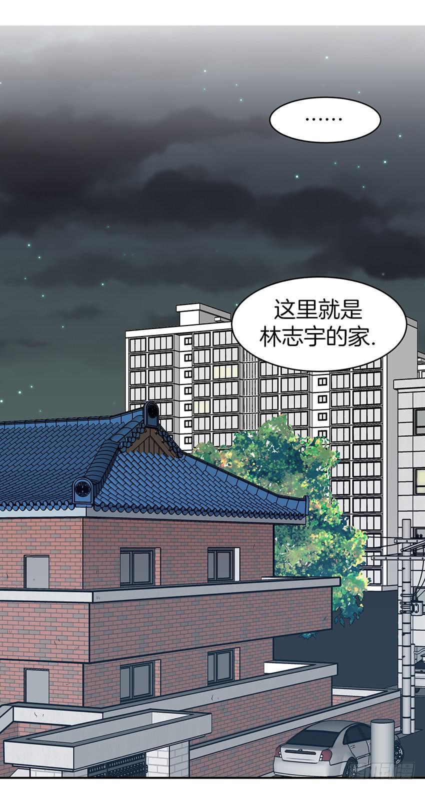 第九话下-第19话