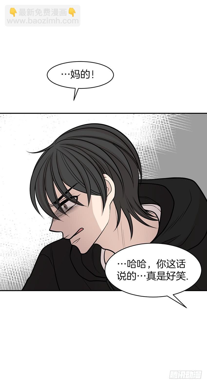 第九话下-第19话