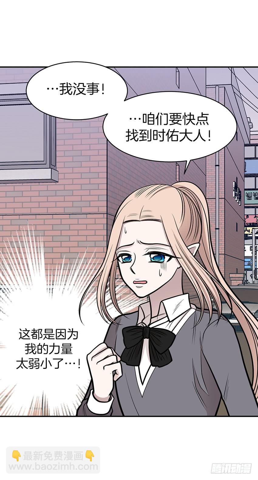 第九话下-第19话