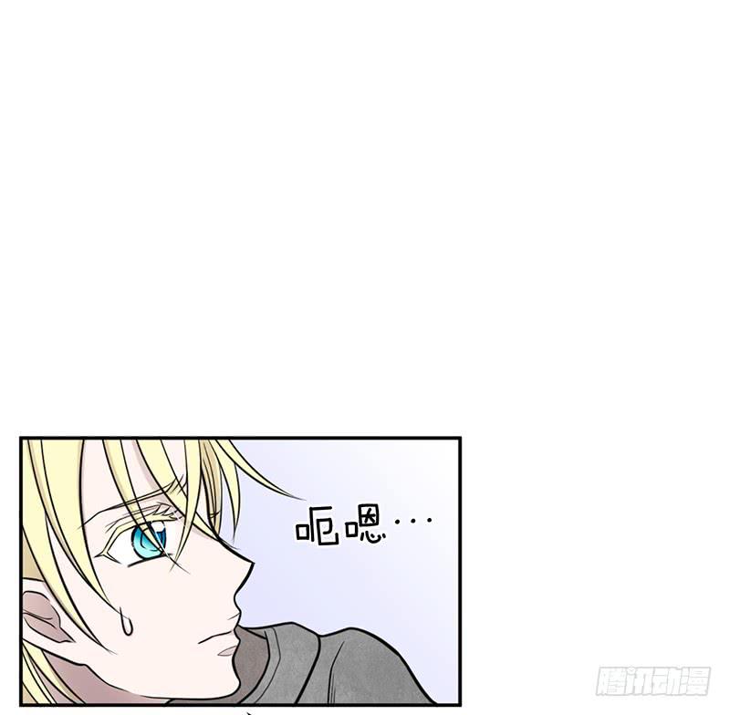 第一话下(1/2)-第3话